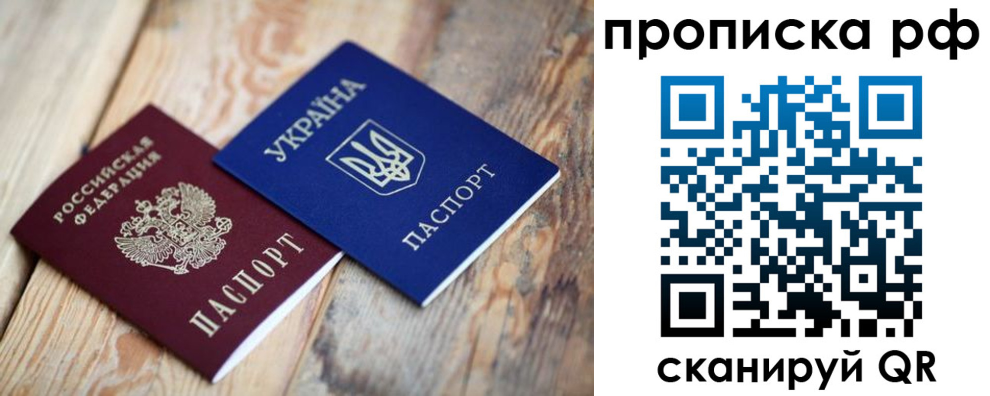регистрация в Горнозаводске