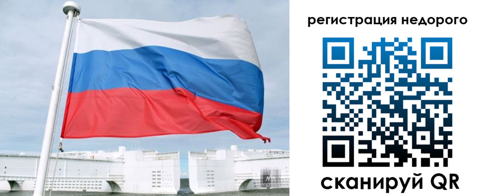 найти адрес прописки в Горнозаводске